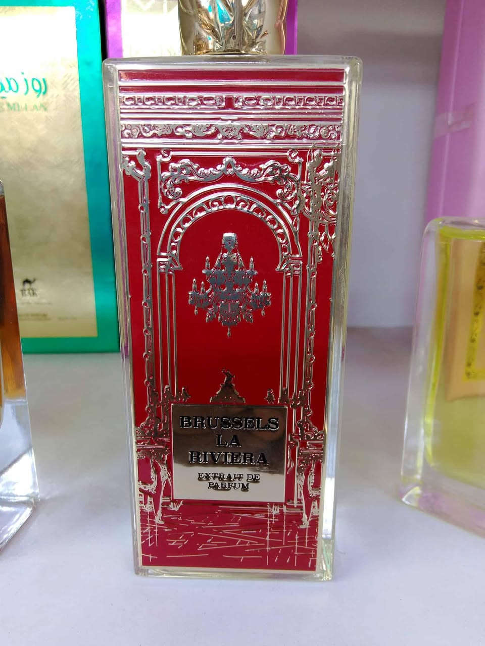 كوزمتك علوش لطيف الجبوري الصويرة سوق الكبير ***********
