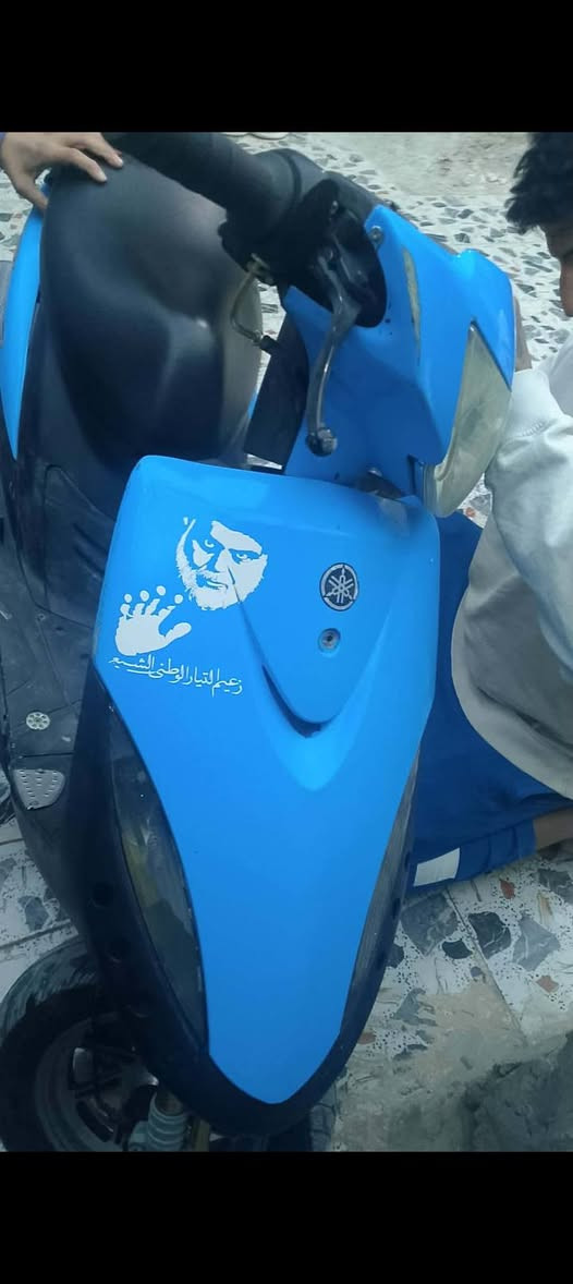 سلام عليكم ماكس عدله مزود كلشي فول دراجه صافيه محرك مزود بوشه 63 صالنصه حلزونيه صوت طرب السعر 500 وبيه مجال بسيط الستفسار ‏‪***********‬‏وتساب مكاني بابل مركز المدينة
