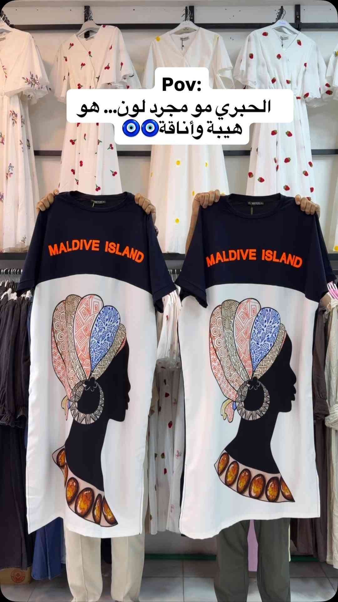 جديد أزياء قتيبه القيسي👗 
كولكشن جديد2026✔️ 
الخاميه ماستر كوالتي ☑️
 قياسات 38  40  42  44  46 48 
للحجز ***********
.
.
#العراق #ديالى
#فستان 
#ازياء_قتيبه_القيسي 
‎#تصويري

