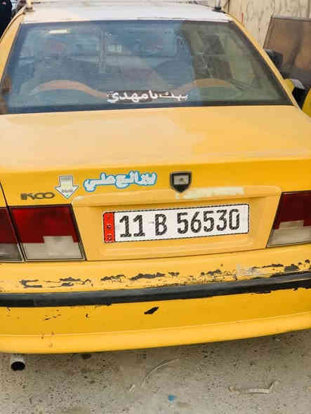 سمند البيع موديل 11 رقم بغداد انكليزي 
كير مكينة خير من الله 

سعر/ 27 وبيها مجال 

 عنوان بغداد الامين الثانية ***********
