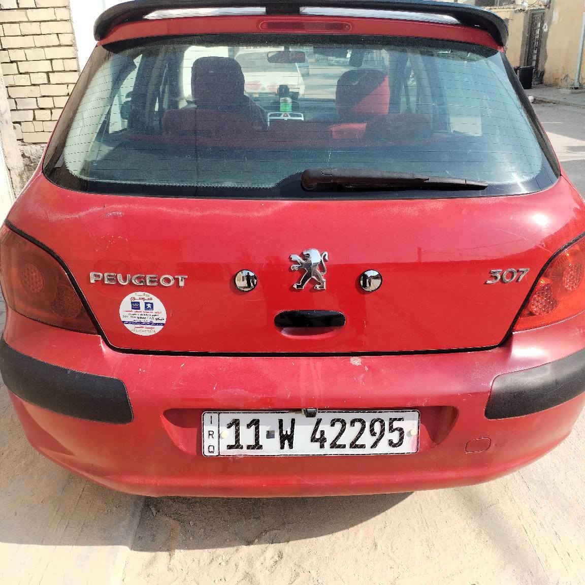 النجف حي ميلادشارع طريق الجنه قرب جامع لامام الحسين رقم رقم *********** بيع ومراوس عادي النجف, العراق
