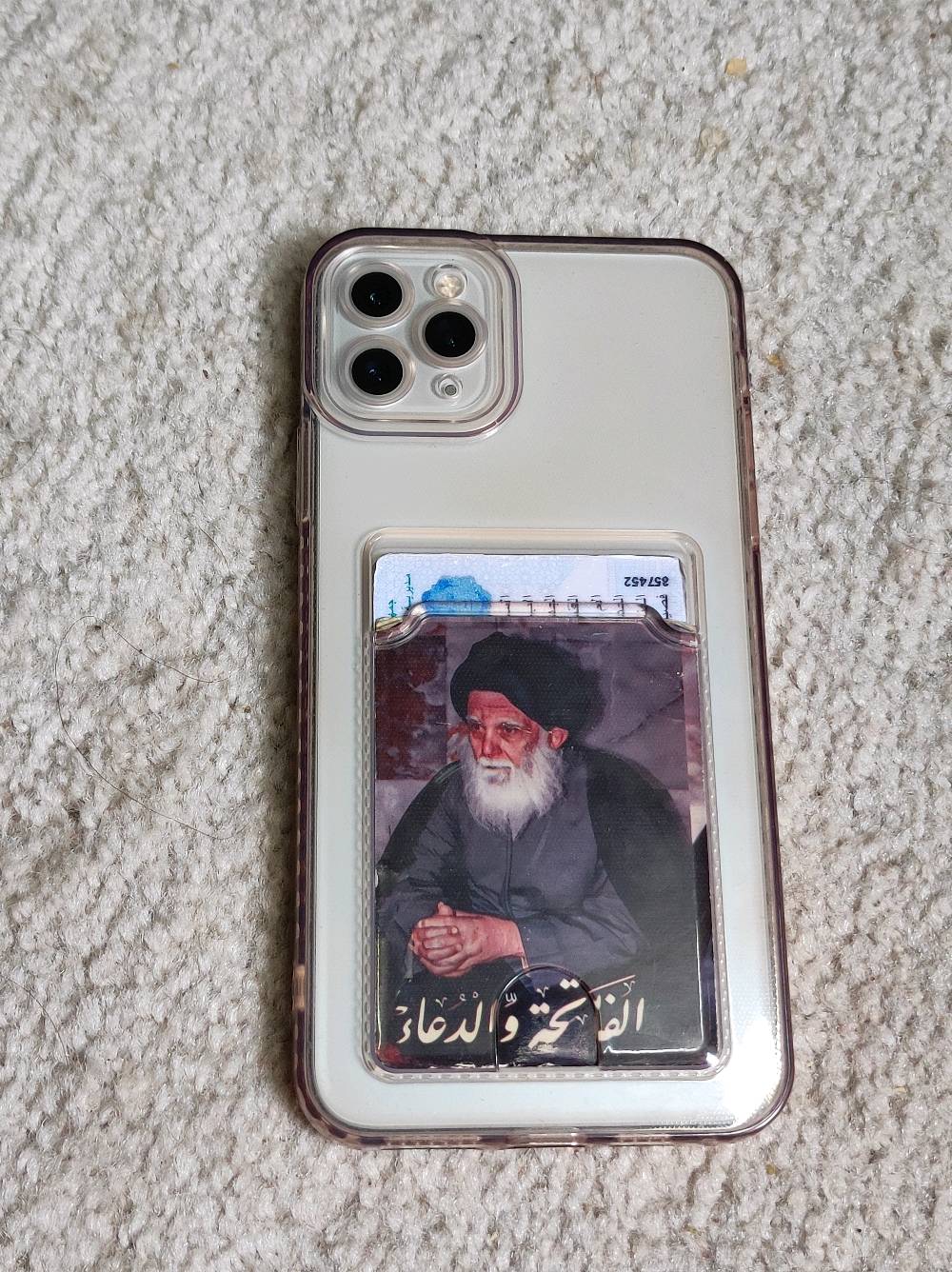 ايفون 11 برو ماكس
ذاكره 256
نموذج M
امريكي
بطاريه 80 
شحن تكنيك مخابره مكفول
فقط مبدل شاشه اصليه طبق الاصل الوانها مثل اصليه مو باهته وثلاث خيارات وسلسه بدون لاك شراي تعال خاص وتدلل... 
... مكاني خور الزبير ...
