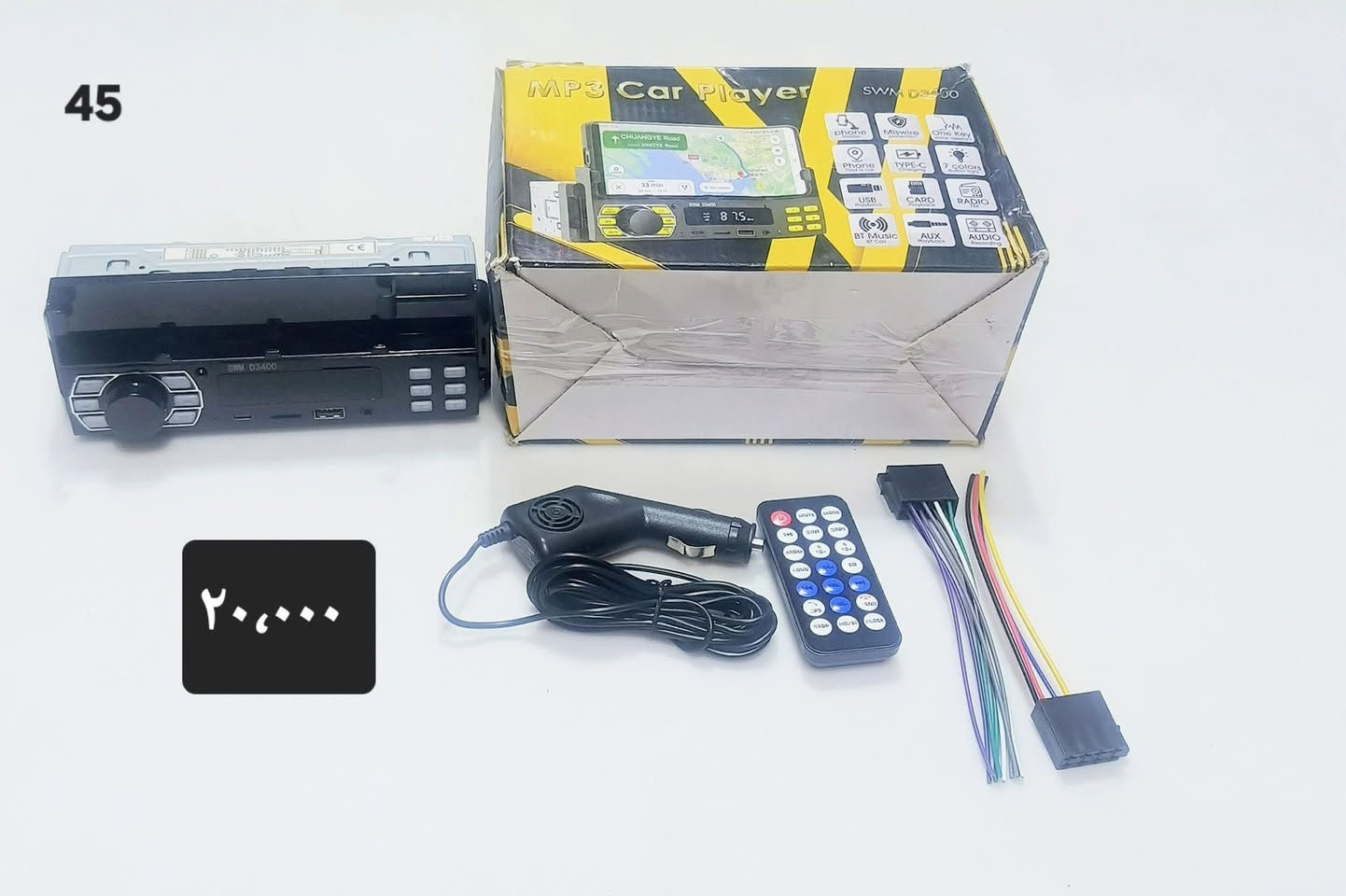 يا الله 
اللهم صل على محمد وال محمد 
كل قطعة مكتوب سعرها 
موجود خدمة توصيل إلى كل المحافظات
حجز الطلب خاص وتدللون


**إذا كنت صاحب هذا الإعلان وتريد حذفه لأي سبب، رجاءا أرسل رسالة إلى الدعم الفني**