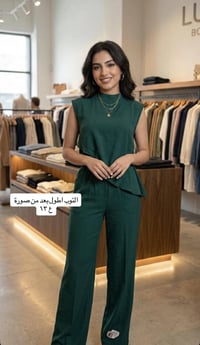 سوت توب • تحت الخصر • مقاس ١٣