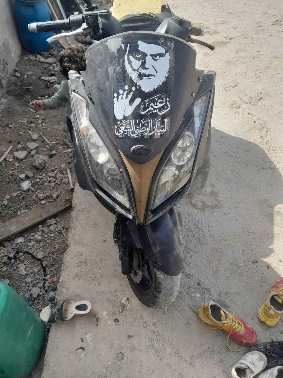 سلام عليكم ابيع كوم حديد دراجه شغاله عوزهه بس راجز قيم واخذ او مراوس مكاني بغداد جسر افرنسي ***********
