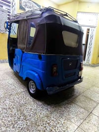 ميسان مجر الكبير • ٢٠٢٢ • كفاله عامه