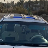 سله اوبتما • مكفوله • ناصريه