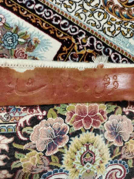 مافوري كاشاني ئێرانی 2بە3هەزارو دوسەد 1200شانةپاک وبێ عەیب بۆفرۆشتن لەهەولێر سعر 100 هةزار رەقەم *********** أربيل
