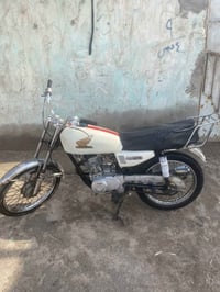 دراجة إيرانية • ميكنة ناعمة • بصرة