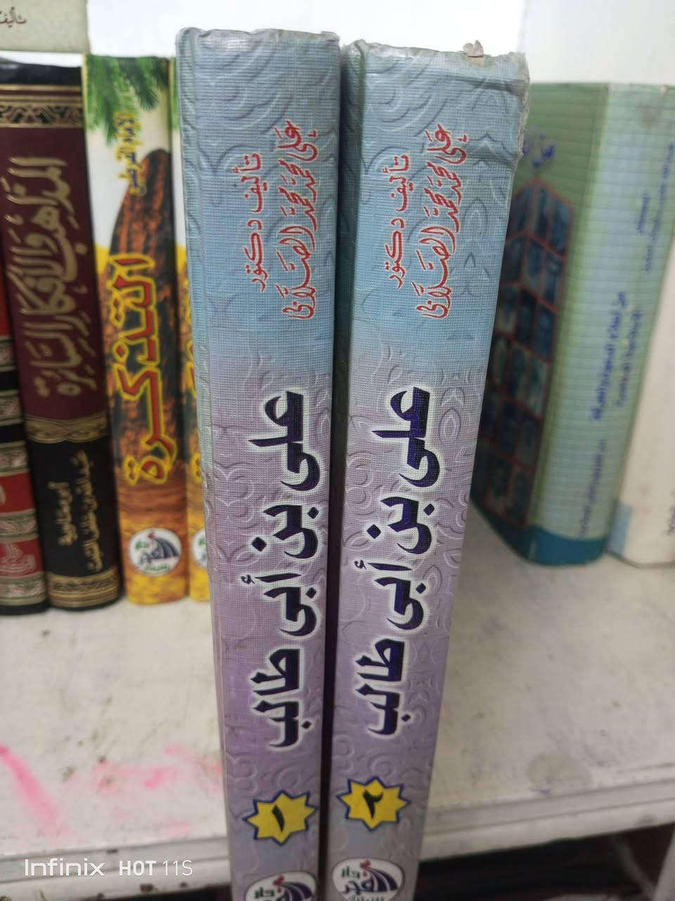 ١٥ الف 
٢ مجلد


**إذا كنت صاحب هذا الإعلان وتريد حذفه لأي سبب، رجاءا أرسل رسالة إلى الدعم الفني**