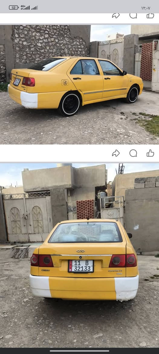 تفاصيل باول صوره مكاني كركوك السعر خاص او اتصل ***********
