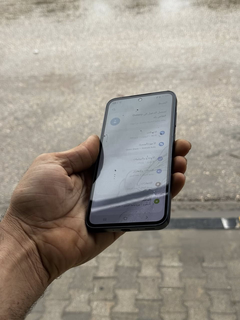 samsung  A35 5G 

256
الجهاز نضيف كدامك 
الشاشه بيه فطور ما ماثر على المس 
الضهر مبدل وكاله - كله شغال فقط نقص بوابه الخط 

لبيع مستعجل الانو السعر نص سعر السوك 

125 الف 

كوفهحي ميسان


**إذا كنت صاحب هذا الإعلان وتريد حذفه لأي سبب، رجاءا أرسل رسالة إلى الدعم الفني**