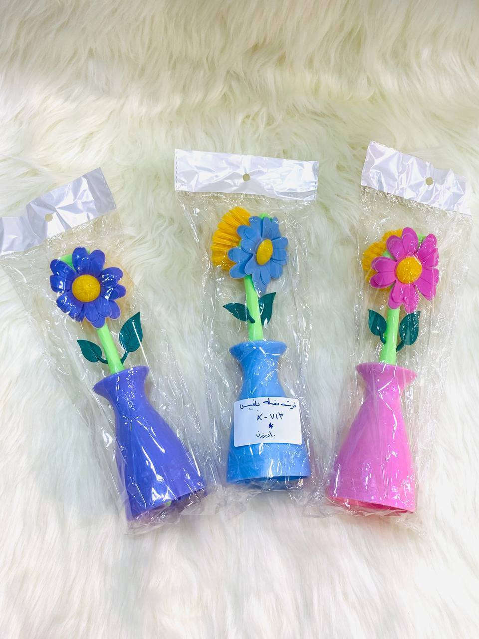 #ياالله اللهم صلي على محمد وال محمد 🍀 
قسم من البضاعة الجديده 
تشكيله حاجه 1٫000 
العنوان/ كربلاء/طويريج/ مقابيل مدرسه الخنساء 🌸


**إذا كنت صاحب هذا الإعلان وتريد حذفه لأي سبب، رجاءا أرسل رسالة إلى الدعم الفني**