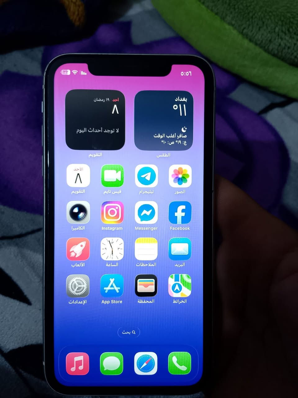 السلام عليكم 11عادي ذاكره128بطاريه 82الجهاز 
مكفول وتر بروف مراوس شعندك نزل


**إذا كنت صاحب هذا الإعلان وتريد حذفه لأي سبب، رجاءا أرسل رسالة إلى الدعم الفني**