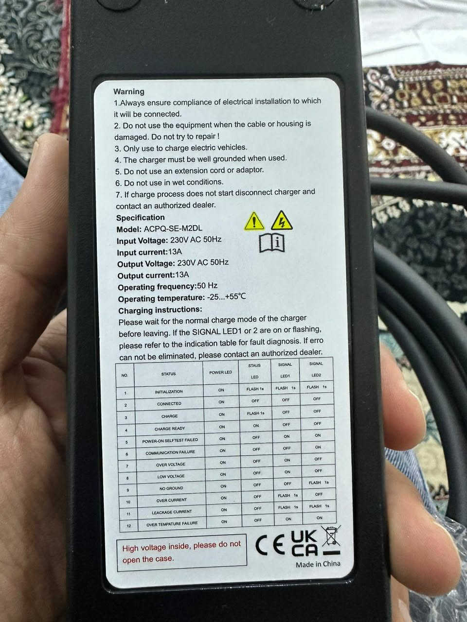 اخوان عندي هاي الشاحنه للبيع اصليه وثكيله وكيبلهه طويه وبيهه شاشه وتتحكم بالامبير وتوقتهه وتقيس الفولت والامبير وتدعم لحد 3KW
اريدهه نهايتهه 75 الف 
***********
