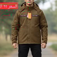 خصم50% • توصيل مجاني • حي النصر