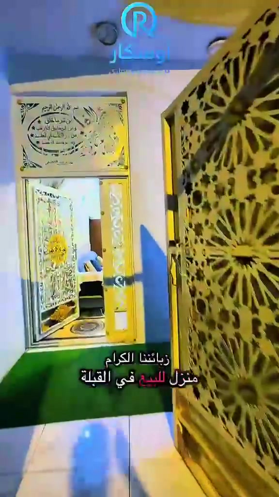 هاتف***********
