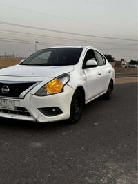 باسمي تحويل • ٢٠١٩ • رقم بصره