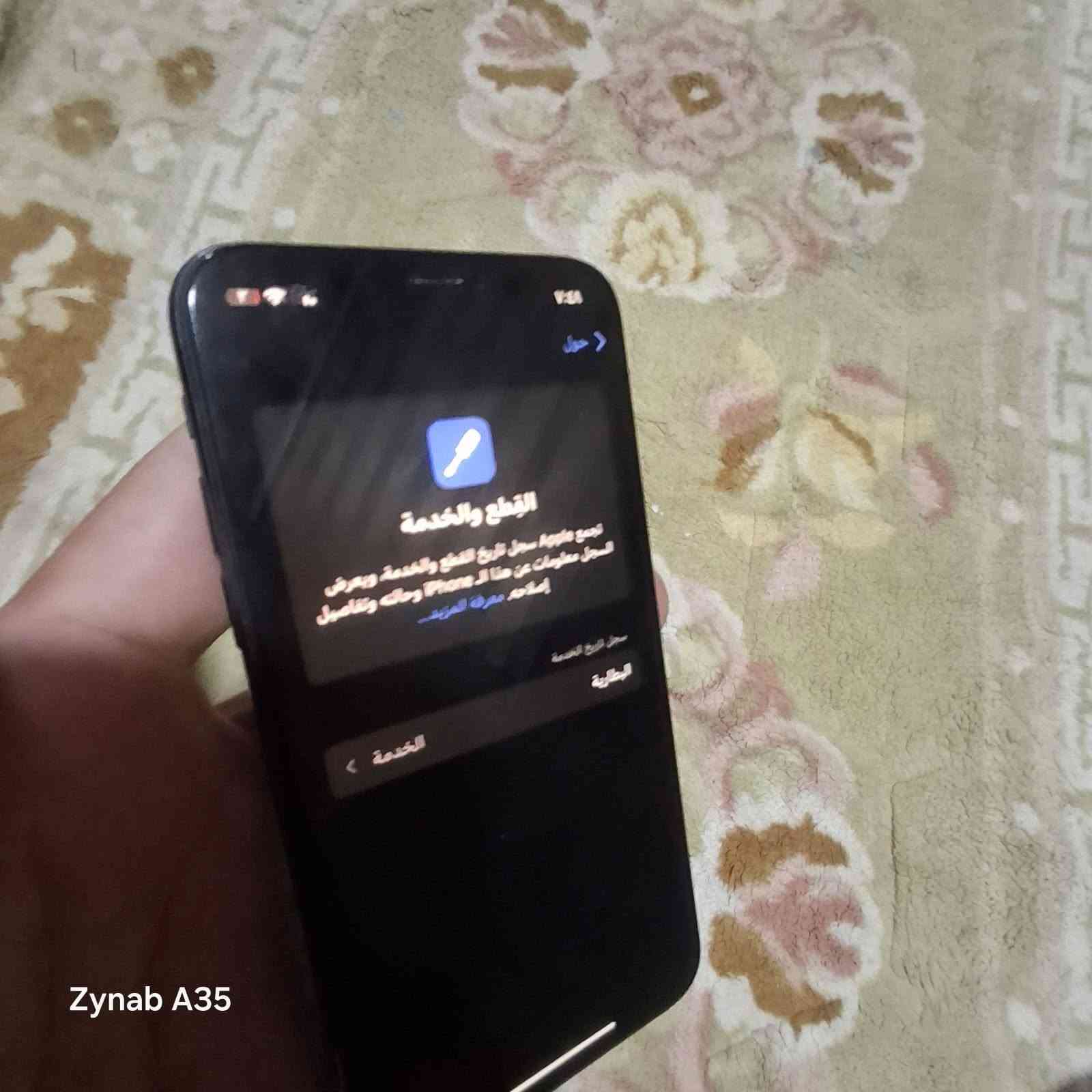 اكس اس ذاكرة ٦٤ جهاز كلشي شغال بي بطارية ٧٦ فيس إيدي شغال شاشة بيها لون من فوك بلركن مماثر على كلشي ضمان سعره ١٠٠ الف مكاني بعقوبة ***********
