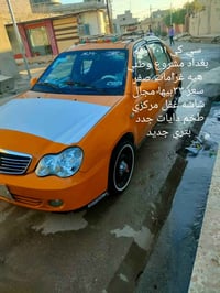 سي كي • ٢٠١١ • بغداد