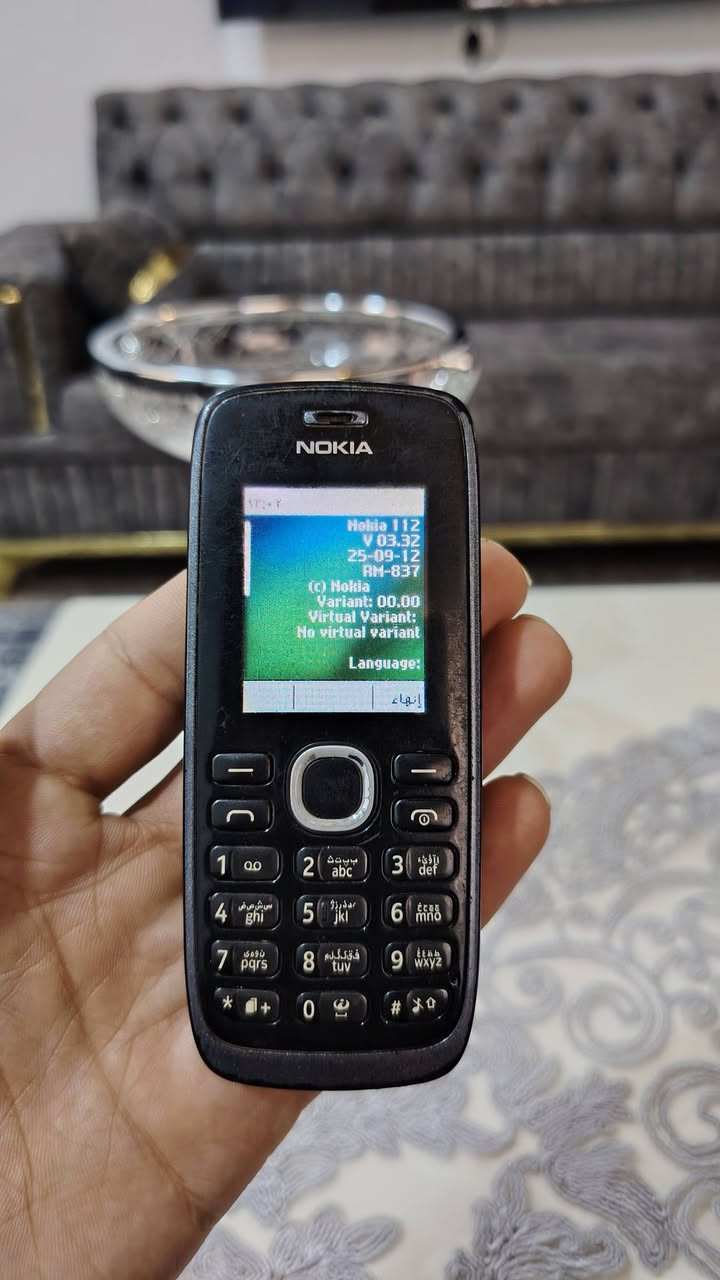 nokia.30الف


**إذا كنت صاحب هذا الإعلان وتريد حذفه لأي سبب، رجاءا أرسل رسالة إلى الدعم الفني**
