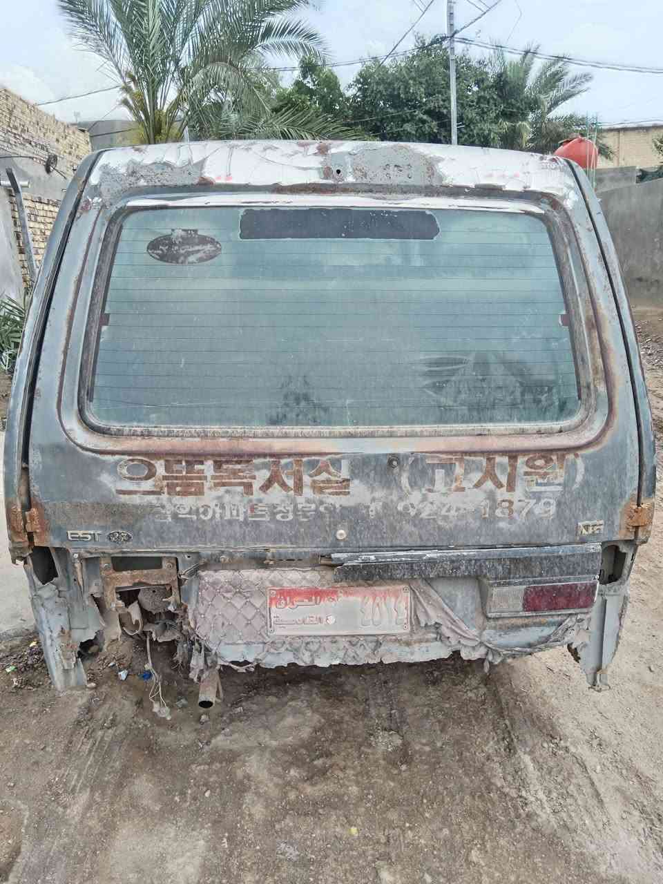 كيا بستا مديل 93 أبيع كوم حديد بدون سنويا سنويته ضايعه وعندي سنويه استنساخ السياره ابسمي  مكينه بيه خيط بخار مكاني ديوانيه ***********
السعر ١٣ وبيه مجال
كيا بستا مديل 93 أبيع كوم حديد بدون سنويا سنويته ضايعه وعندي سنويه استنساخ السياره ابسمي  مكينه بيه خيط بخار مكاني ديوانيه ***********
