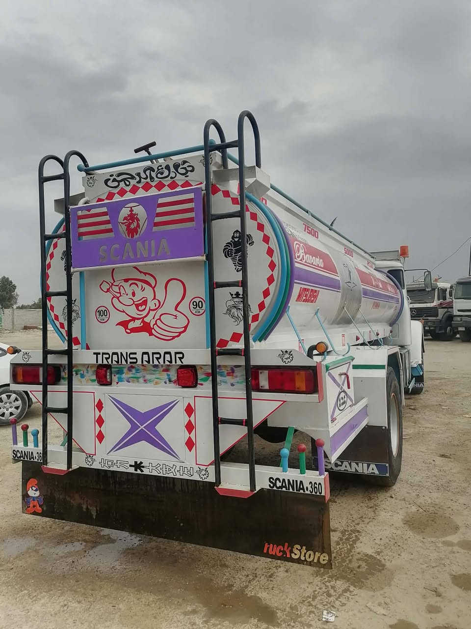 *********** لل بيع
