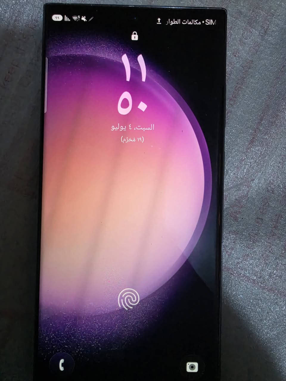 للبيع s23 ultra ذاكره 256  شرق اوسط راس شحن وكيبل اصليات 
مبدل شاشه وكاله من سامسونج وتكدر تتاكد من ايمي الجهاز 

سعر 450 وبي مجال 

رقمي *********** بغداد السيديه حي الرساله الاولى
