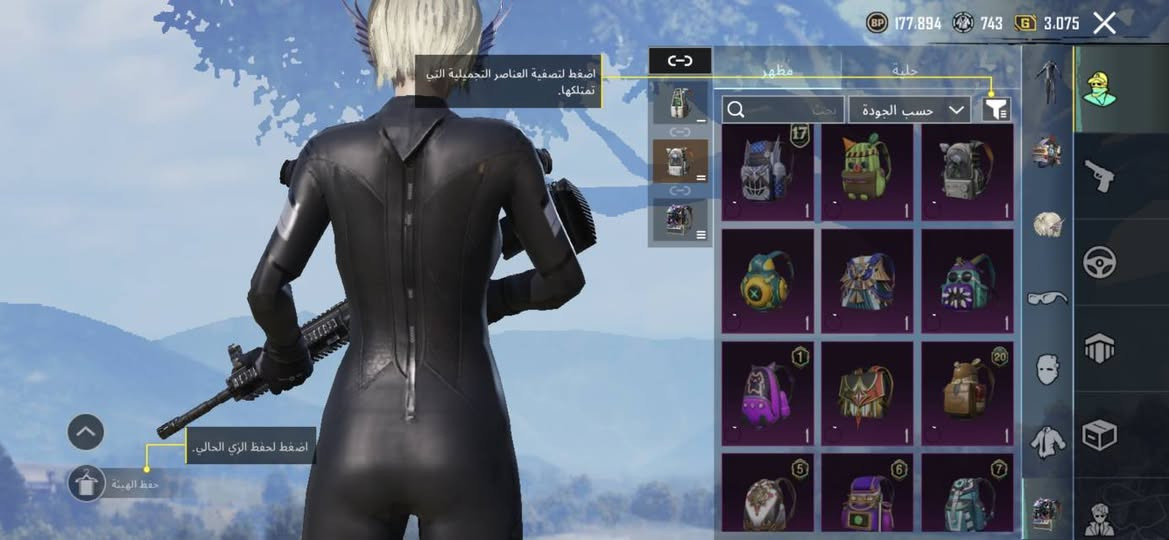 حساب بوبجي للبيع السعر خاص


**إذا كنت صاحب هذا الإعلان وتريد حذفه لأي سبب، رجاءا أرسل رسالة إلى الدعم الفني**