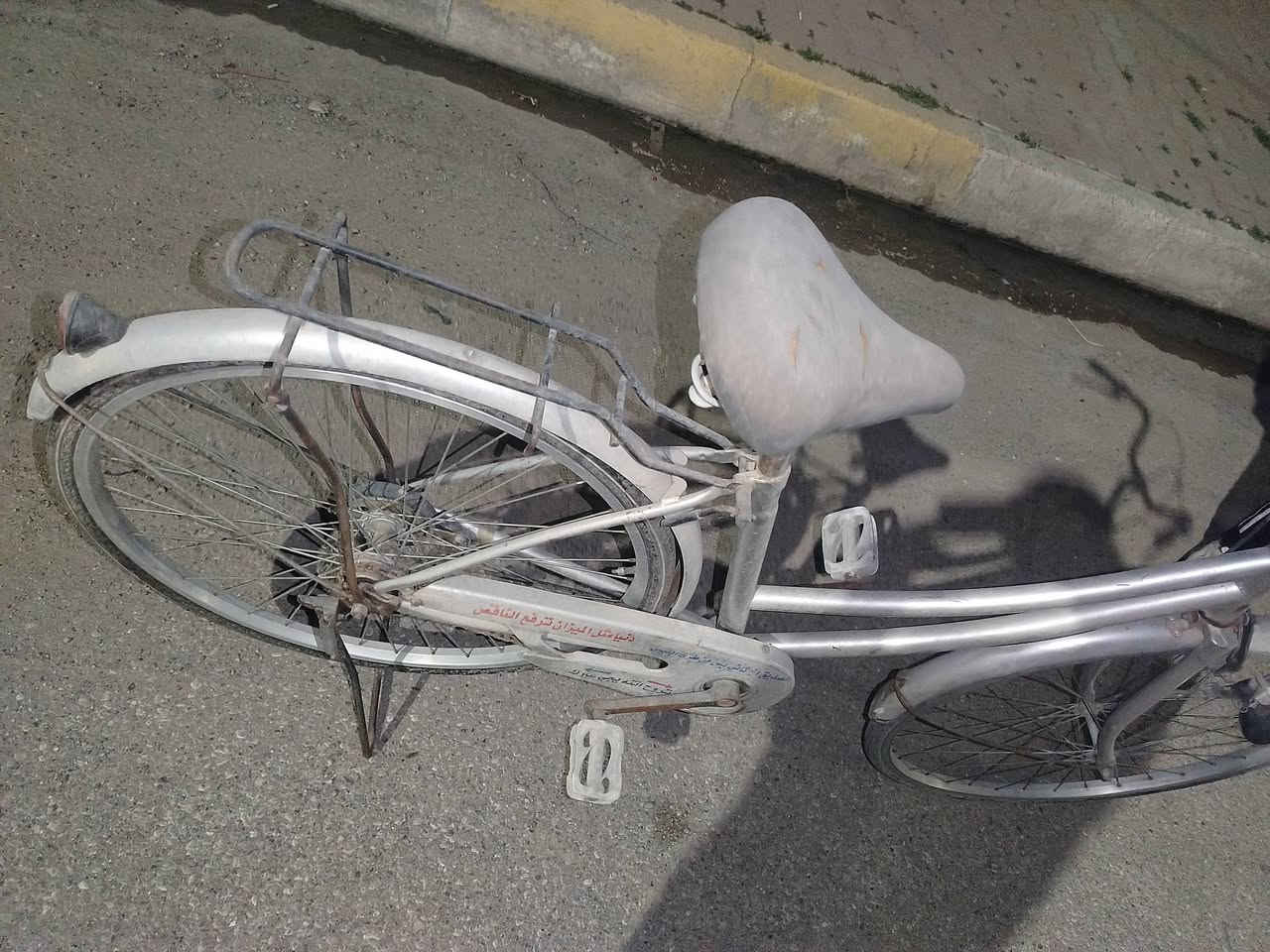 سلام عليكم بايسكل ياباني حجم 26 متروك بس تاير كدام بنجر مكان حي الأئسرئ مفقودين سعر45 بي مجال


**إذا كنت صاحب هذا الإعلان وتريد حذفه لأي سبب، رجاءا أرسل رسالة إلى الدعم الفني**