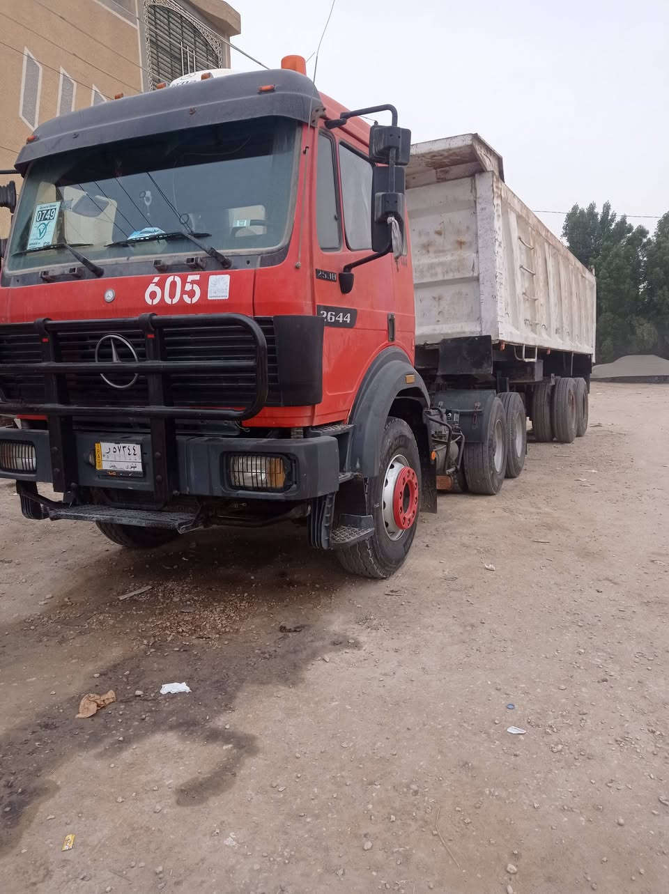 سياره للبيع رقم الهاتف /***********
