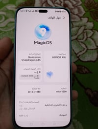 هونر X8C • ٢٥٦ • شاشة ١٢٠هرتز