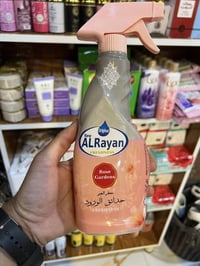 معطر جو • فوحان • خلف مدرسة صنعاء