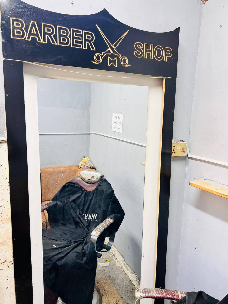 للبيع 3 مرايات سعر القطعه 70 بيه مجال
كرسي 120 قفل


**إذا كنت صاحب هذا الإعلان وتريد حذفه لأي سبب، رجاءا أرسل رسالة إلى الدعم الفني**