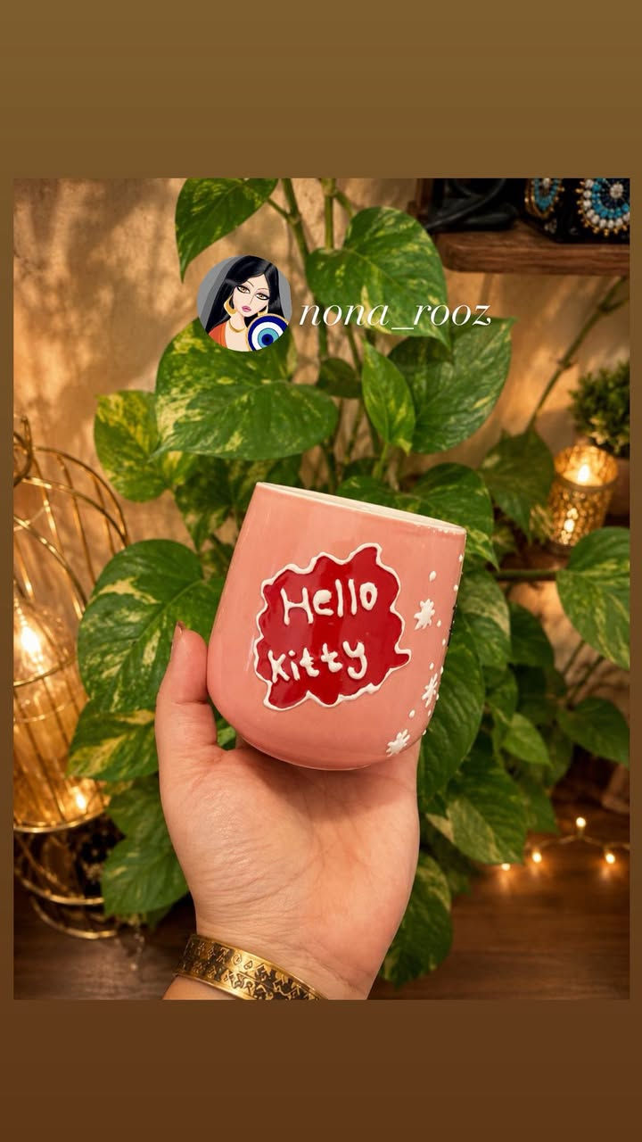🎀☕ كوب هيلو كيتي هاند ميد ☕🎀
💖 لمحبات هيلو كيتي والقطع المميزة
✨ كوب مصنوع يدوياً بكل حب وإتقان
🌸 تصميم لطيف يضيف لمسة جمال لكل ركن
🎁 مناسب للهدايا والمناسبات والديكور
💕 قطعة فريدة لا تتكرر
💰 السعر: 5000 دينار عراقي فقط
📩 للحجز والاستفسار مراسلتنا
🌷 بيج نونه روز للرسم على الزجاج والهاند ميد 🌷
"لأن التفاصيل الصغيرة تصنع السعادة." 🎀✨


**إذا كنت صاحب هذا الإعلان وتريد حذفه لأي سبب، رجاءا أرسل رسالة إلى الدعم الفني**