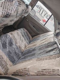 موديل ٢٠١٣ • رقم بابل • ديوانية عفك