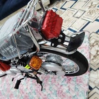 اربعة • كيمكو • ٢٠٢٧