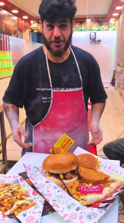 🔥 عرض أبو الـ7 🔥

🍔 بركر 1
🌯 زنكر 1
🫓 صاج 1
🥟 لحم بعجين 1
🍟 فنكر 1

💰 كل هذا الجمال بـ 7,000 دينار فقط!

😋 اطلب هسه ولا تنتظر

📞 ***********
📞 ***********

🚚 خدمة توصيل سريعة

