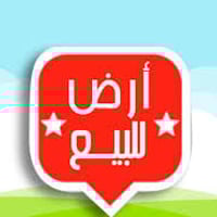 بيت مسلح • ١٠٠م • حي المعلمين