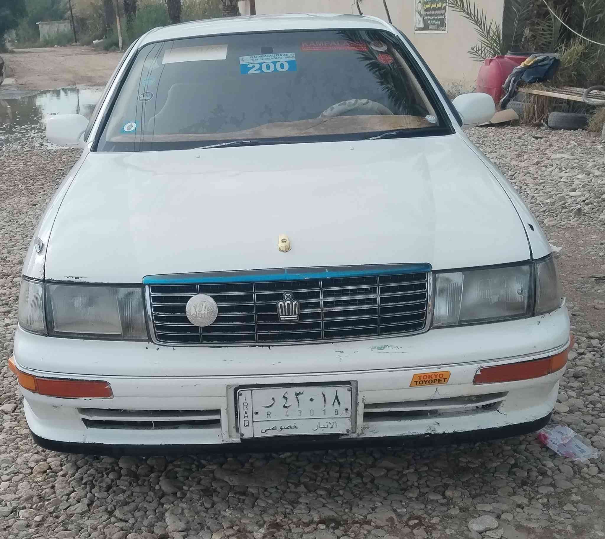 سلام عليكم بطه متصل رقم انبار تحويل مباشر سنويه جديده كير ومحرك مكفولات تخم تاير كهربائيات كل شغاله سياره جاهزه احله من صور مكفوله كص ونقل جثه مكفوله كل رسمياته العنوان واسط الزبيديه الاستفسار على اتصل على ***********اتصل
