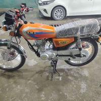 نامه • ٢٠٢٠ • بيه سنوية