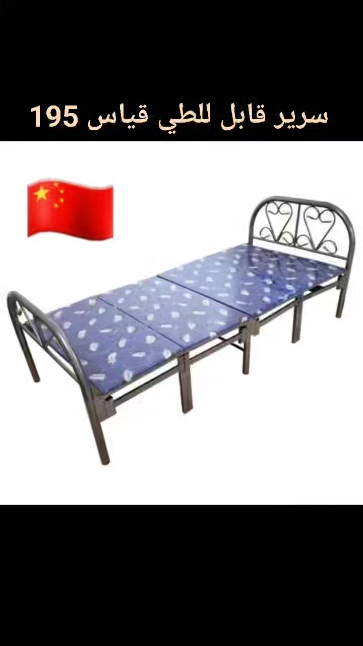 الاعداد محدودة


**إذا كنت صاحب هذا الإعلان وتريد حذفه لأي سبب، رجاءا أرسل رسالة إلى الدعم الفني**