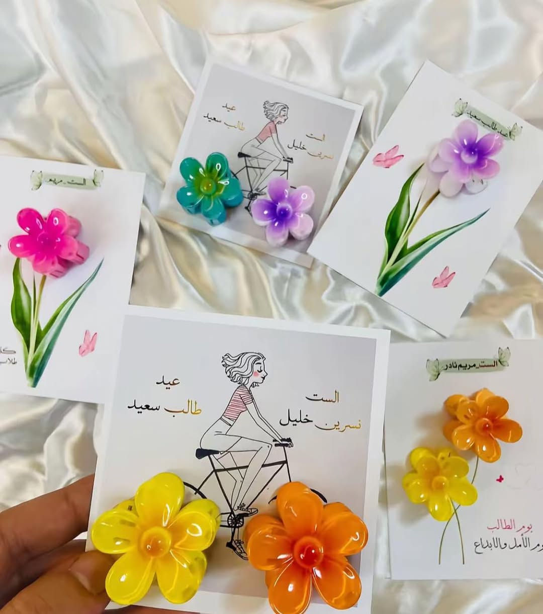 متوفر توزيعات 
هدايا عيد الطالب 
يصادف عيد الطالب يوم2026/2/25
متوفر توصيل لجميع المحافظات 
@إشارة


**إذا كنت صاحب هذا الإعلان وتريد حذفه لأي سبب، رجاءا أرسل رسالة إلى الدعم الفني**