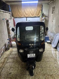 للبيع2019شهر11 رقم وسنوية انكليزي 07718673543