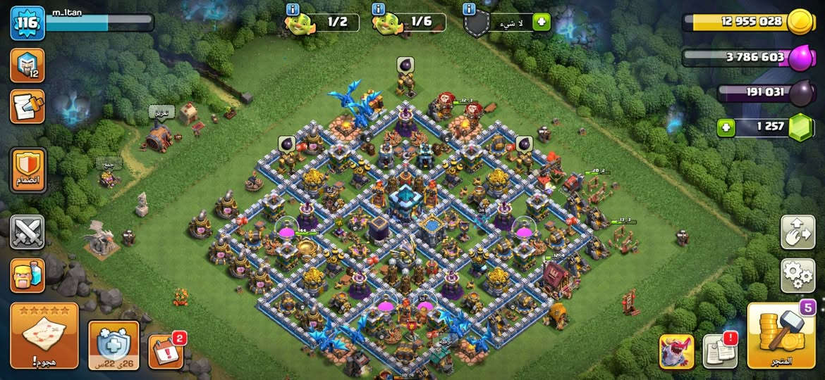 كلاش للمرواس بحساب ببجي او بيس مكاني بغداد الزعفرانيه


**إذا كنت صاحب هذا الإعلان وتريد حذفه لأي سبب، رجاءا أرسل رسالة إلى الدعم الفني**