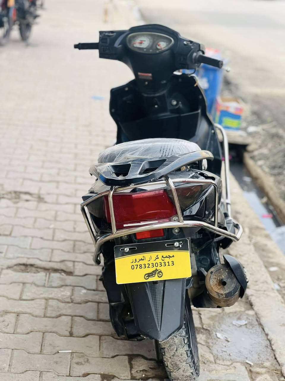 سلام عليكم دراجه هوشه مكينه كفاله وما متعوبه نكره سلف كلهه شغاله مكان قلعه السكر السعر ٥٠٠ بيهه مجال قليل الرقم ***********
