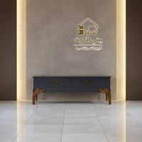 ميز بلازما • ١٦٠سم • تقسيط