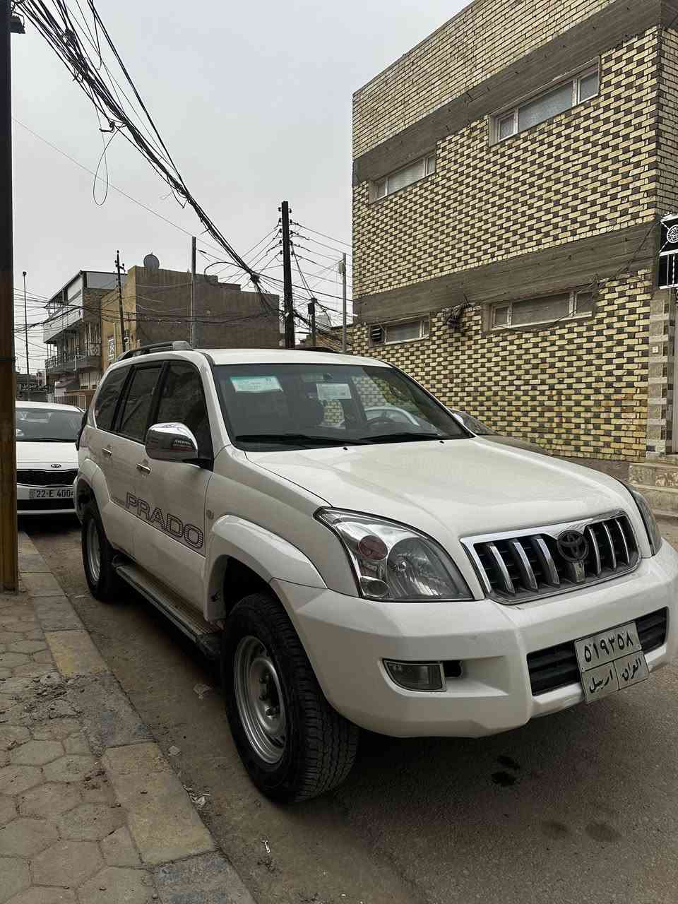 برادو 2007 رقم اربيل وكالة تحويل شرط صبغ جاملغ وبنيد فقط محرك 4 كير محرك تبريد جاهزة سياره نضيفة سعر 130 مجال بسيط مكان النجف لاشرف ***********
