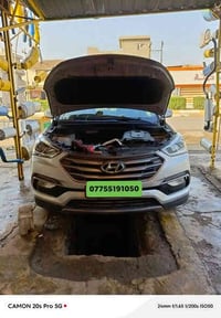 بركه كركوك • زرع حجر • تنضيف حساسات