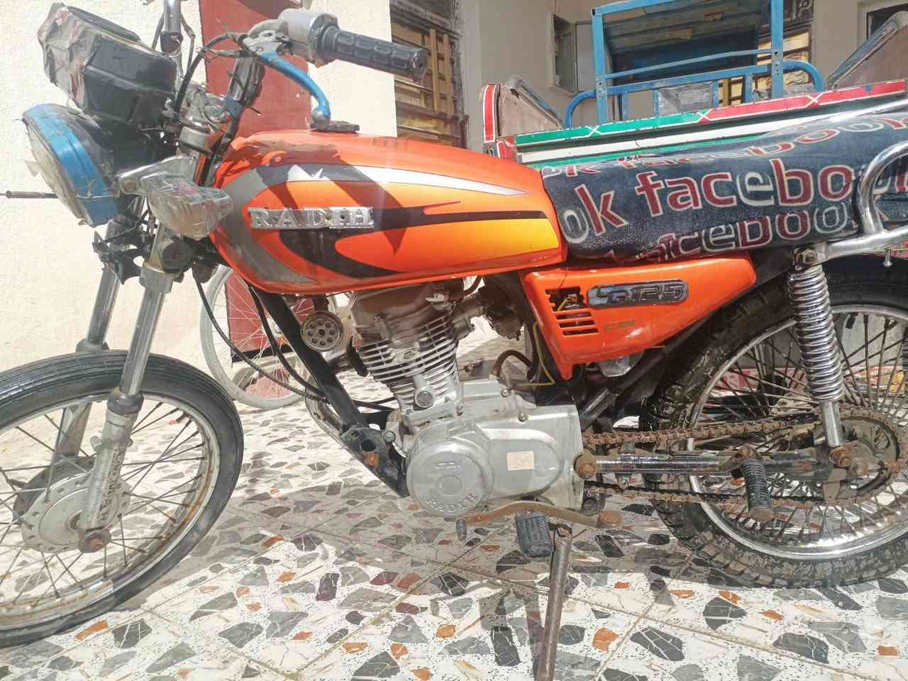 سلام عليكم للبيع دراجه موديل 2014 وراق صولي شرط مكانك ناصرية قلعة سكر سعره 375 وبيه مجال ول شراي بي خير ويدلل خاص موجود


**إذا كنت صاحب هذا الإعلان وتريد حذفه لأي سبب، رجاءا أرسل رسالة إلى الدعم الفني**